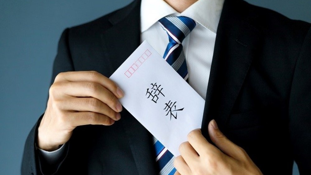 1年以内の新卒離職率は 離職による影響と対策を知っておこう パーソルワークスデザイン 1年以内の新卒離職率は 離職による影響と対策を知っておこう パーソルワークスデザイン