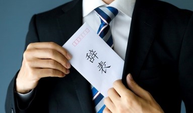 1年以内の新卒離職率は？離職による影響と対策を知っておこう