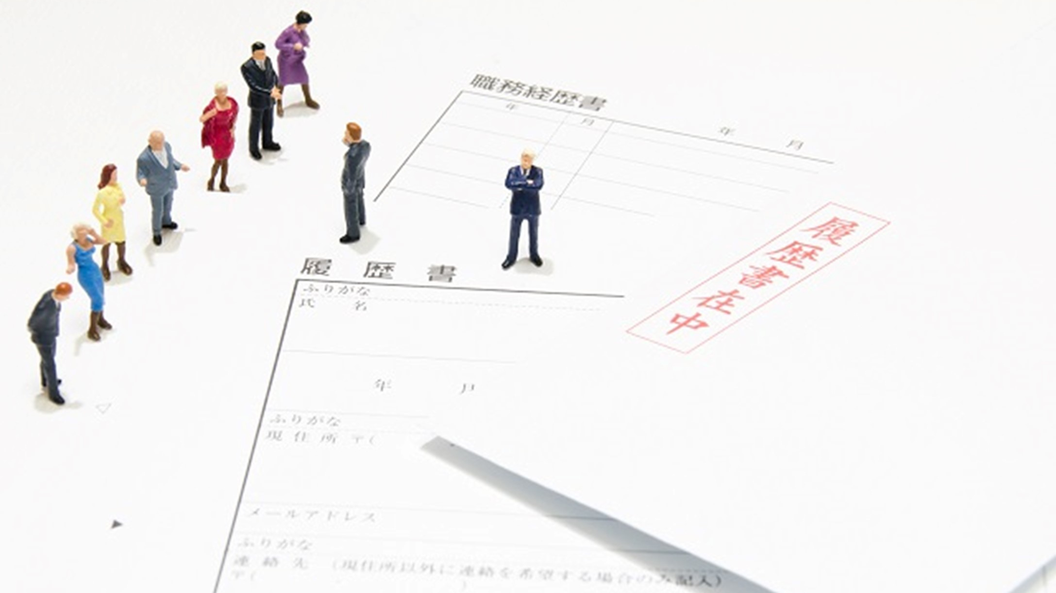 要員計画の立てかた|2つのアプローチ
