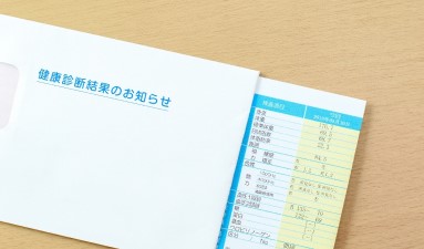 健康診断の結果を保存する期間は最低5年！取り扱い方法やポイントをわかりやすく解説