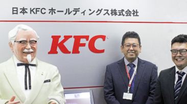 日本KFCホールディングス株式会社様