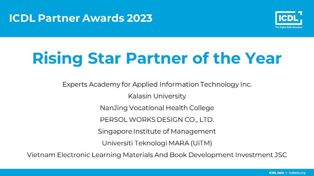 Rising Star Partner of the Yearを受賞