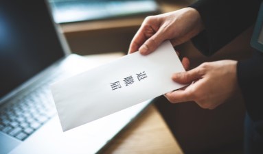 中途入社者がすぐ辞めてしまう主な要因とは？入社前・入社後の対策を紹介