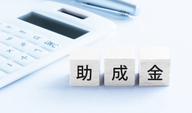 健康診断で助成金は申請できるのか？助成金の種類とポイントを徹底解説